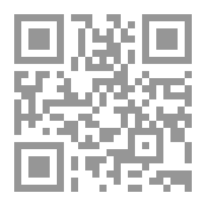 Qr Code Al Quran Tadabor W Amal