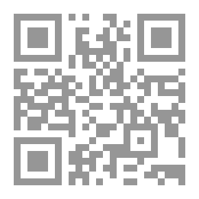 Qr Code فتحات Aux 4 - Cahier - ليفر 2 (CE1)