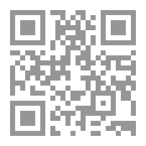 Qr Code الموشح