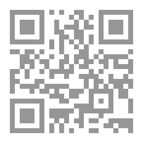 Qr Code ديس paroles - poesie