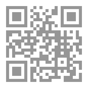 Qr Code نهر النيل في العلاقات المصرية الأوغندية (1929 - 1991)