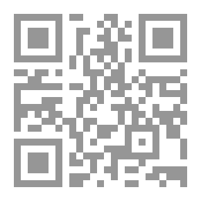 Qr Code The Skin Game (A Tragi-Comedy)