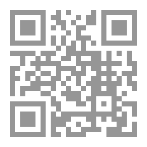 Qr Code رحلة انتقام