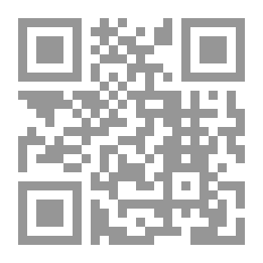 Qr Code تشغيل الفرامل `للأطفال الذين لديهم اضراب عجز الانتباه ADD والنشاط المفرط ADHD والسيطرة عليه` كتاب الأنشطة