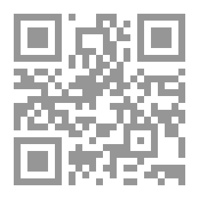 Qr Code The Tale of a Field Hospital