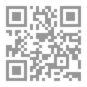 Qr Code الزينة ومظاهرها عند العرب في الجاهلية وموقف الإسلام منها