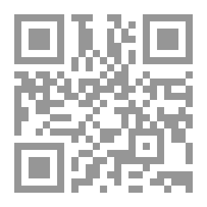 Qr Code الهوية نسوانية المستقبل