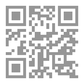 Qr Code ماكروبيوتيك ؛ أسرار الحياة الصحية والمديدة