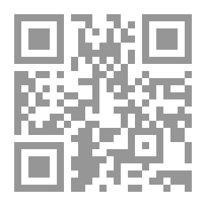Qr Code إعلم يا أخي أن التوبة من المعاصي، أولُ طريق السالكين إلى الله، ورأسمال الفائزين، ومفتاح استقامة المريدين، وأصل النجاة