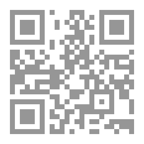 Qr Code The Trail of Death