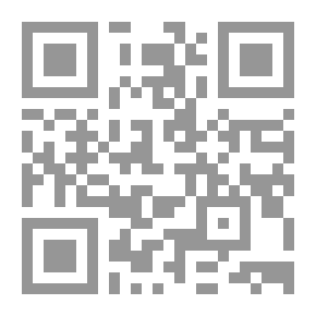 Qr Code Bedouin Poetry In Egypt `Part One`