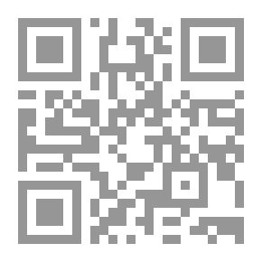 Qr Code اكتب وامسح ألف مره (numbers مستوى أول) بلاستيك