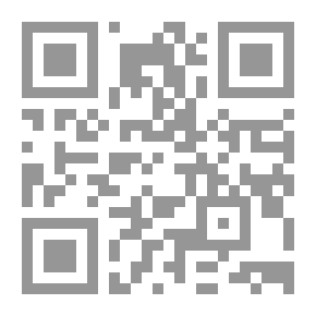 Qr Code العنزات الثلاث