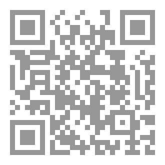 Qr Code فى معية الله القدير