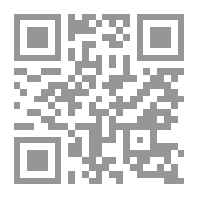 Qr Code بيولوجيا الإنسان