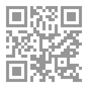 Qr Code تواريخ ينابيع معارف البشر ج 1