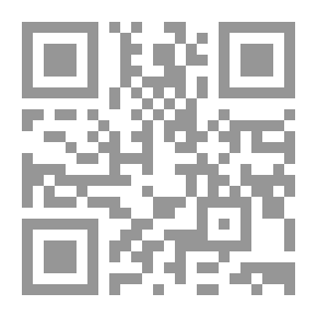 Qr Code الدارس في تاريخ المدارس