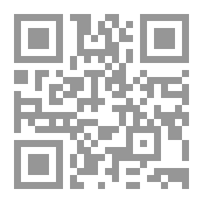 Qr Code العقد الفاخر الحسن في طبقات أكابر أهل اليمن وهو طراز أعلام الزمن في طبقات أعيان اليمن