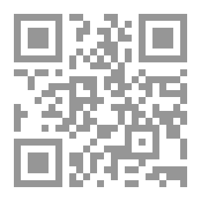 Qr Code يوميات رحلة في الحجاز 1٣48هـ / 19٣0م