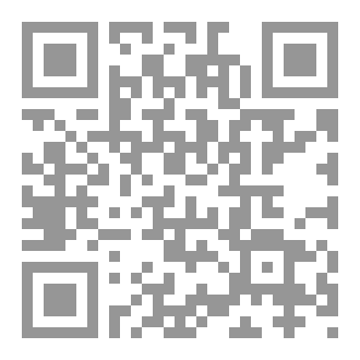Qr Code الأسرار المشفرة