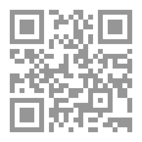 Qr Code مخطوطات من مجموعة بورتون التاريخية ؛