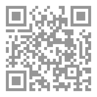 Qr Code أضرار السحر