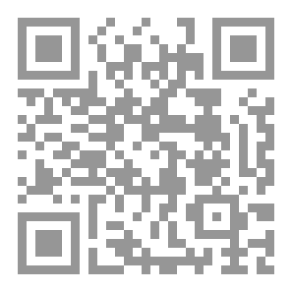 Qr Code رسائل من محمد