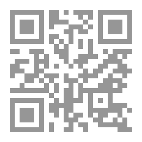 Qr Code أيام معها