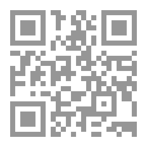 Qr Code Molly Bawn