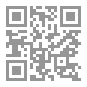 Qr Code الرسم التوضيحي ، رقم 1602 ، 8 نوفمبر 1873