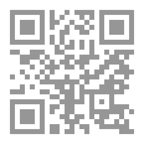 Qr Code اختبار العلاقات الدوائية التحليلية للأدوية العلاجية والقيود على حساسية الاختبار لبعض العوامل
