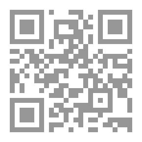 Qr Code كتاب أفضل لتلاميذ نادي اللغة الإنجليزية 02