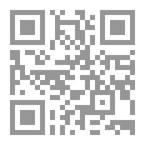 Qr Code اخر شخص