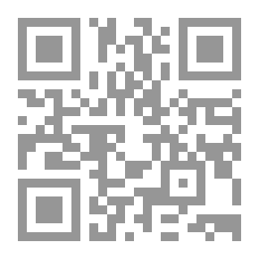 Qr Code الوجيز في قانون علاقات العمل في التشريع الجزائري