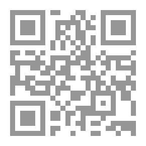 Qr Code لسان الدين ابن الخطيب - عصره بيئته حياته وآثاره - جزء - 87 / سلسلة أعلام الأدباء