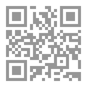 Qr Code Devil Dress Up
