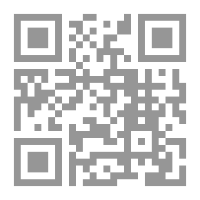 Qr Code ثلاثون مجلساً في التدبر مجالس علمية وايمانية (المجموعة الخامسة)