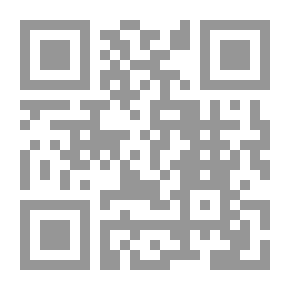 Qr Code Forms Of The Intellectual And The Problem Of Culture