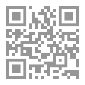 Qr Code Rulings For Reciting The Qur’an