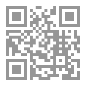 Qr Code هندسة الصرف الزراعي بين النظرية والتطبيق