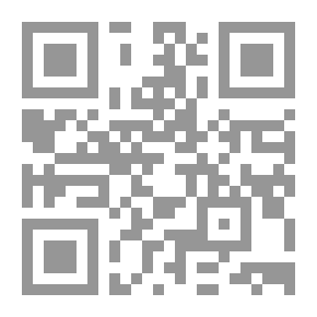 Qr Code نبتون (سلسلة مغامرات حول الكواكب)