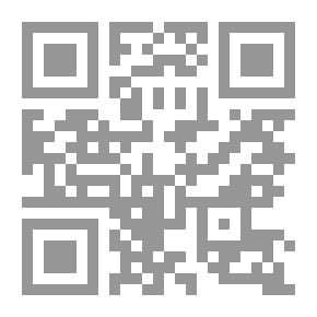 Qr Code التعليم الجامعى المفتوح عن بعد
