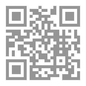 Qr Code الياس الهراوي عودة الجمهورية من الدويلات إلى الدولة