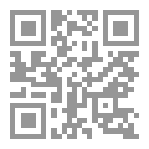 Qr Code Story of Aeneas
