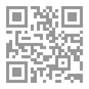 Qr Code Israelin kuu Kertomus II:sta Moseksen kirjasta