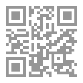 Qr Code Princess Of The Sighted
