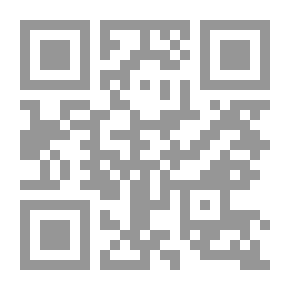 Qr Code أطروحة في الكهرباء والمغناطيسية