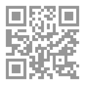 Qr Code The Four Imams