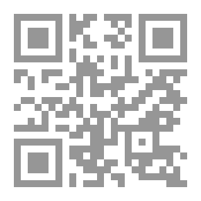 Qr Code المراجعة الصغيرة ، سبتمبر 1914 (المجلد 1 ، رقم 6)