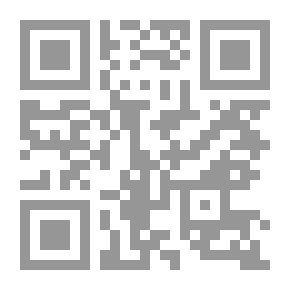 Qr Code بين المكنية والتبعية والمجاز العقلي